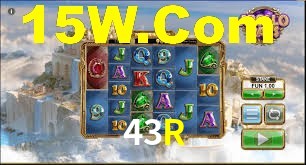 Tournaments 43R